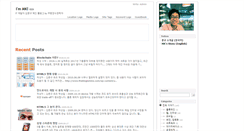 Desktop Screenshot of iamcorean.net
